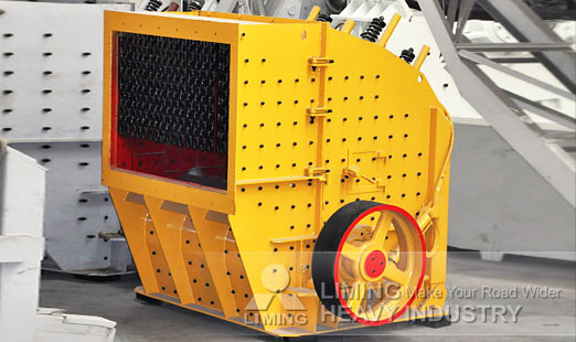 maquina trituradora - CGM Project Case